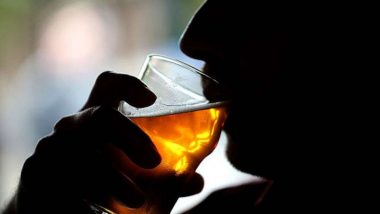 दारूचे व्यसन सोडवण्यासाठी Maharashtra Government चा नवीन उपक्रम, 'मद्यपान थांबवा आणि मुलांसाठी शिष्यवृत्ती मिळवा' योजना सुरू