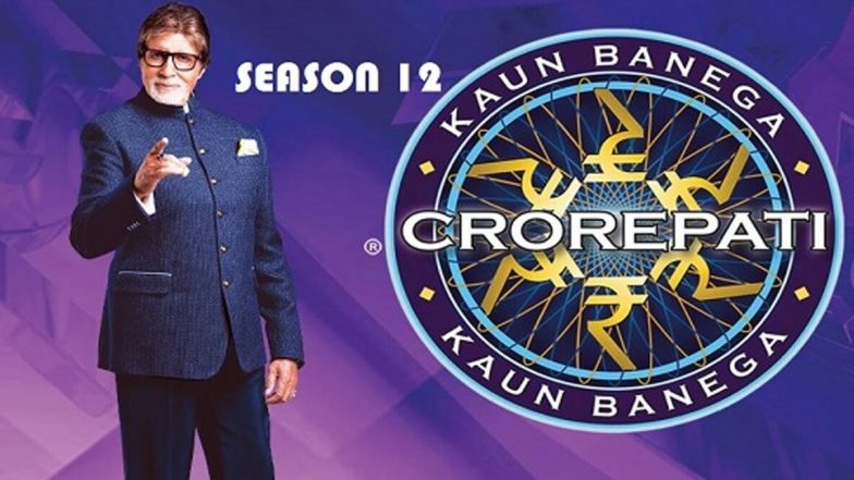 Kaun Banega Crorepati 12: 'कौन बनेगा करोडपती 12 चा नवीन विक्रम; तब्बल 3.1 कोटी लोकांनी दिली ऑडिशन, 42 टक्के सहभाग वाढला
