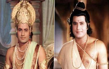 Ramayana: रामायणात रामाचे पात्र साकारणारे अरुण गोविल म्हणतात 'हा' सीन शूट करणे होते सर्वात कठीण