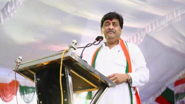 Assembly Elections Results 2021: विधानसभा निवडणूक पराभवार काँग्रेसचे आत्मचिंतन; अशोक चव्हाण यांच्या अध्यक्षतेखाली 5 सदस्यांची समिती