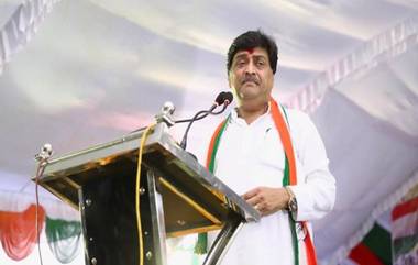 Ashok Chavan On Governor: कोश्यारींना हटवून महाराष्ट्राच्या नवीन राज्यपालांची नियुक्ती करण्यात यावी, अशोक चव्हाण यांची प्रतिक्रिया