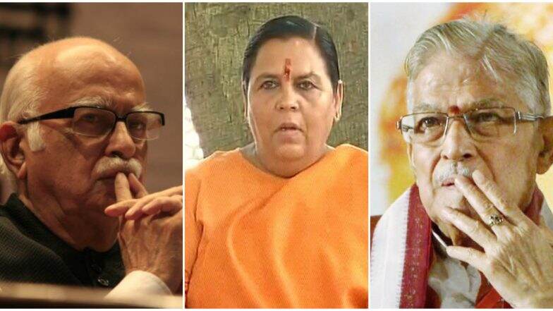 Babri Masjid demolition Case: लालकृष्ण अडवाणी, उमा भारती, मुरली मनोहर जोशी यांच्यासह 32 आरोपींचे जवाब नोंदवले जाणार; 4 जूनला होणार सुनावणी