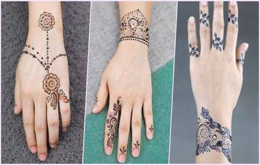 Easy and Quick Mehndi Designs For Eid al-Fitr 2020: ईद उल-फित्र महोत्सवासाठी 'हे' आयडिया वापरून आपल्या हातांवर झटपटबनवामेहंदी ब्रेसलेट पैटर्न (Watch Video Tutorials)