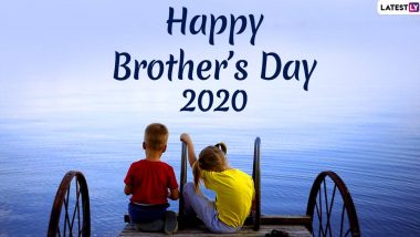 Happy Brother’s Day Wishes in Marathi: ब्रदर्स डे च्या निमित्ताने  Messages, WhatsApp Stickers, Facebook Greetings, GIF Images, SMS च्या माध्यमातून शुभेच्या देऊन खास करा तुम्हा भावडांमधील जिव्हाळ्याचं नातंं!