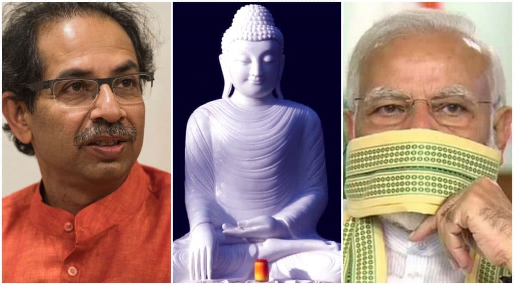 Buddha Purnima 2020: पंतप्रधान नरेद्र मोदी, मुख्यमंत्री उद्धव ठाकरे यांच्याकडून गौतम बुद्ध यांना ट्विटरद्वारे वंदन Buddha Purnima 2020: पंतप्रधान नरेद्र मोदी, मुख्यमंत्री उद्धव ठाकरे यांच्याकडून गौतम बुद्ध यांना ट्विटरद्वारे वंदन