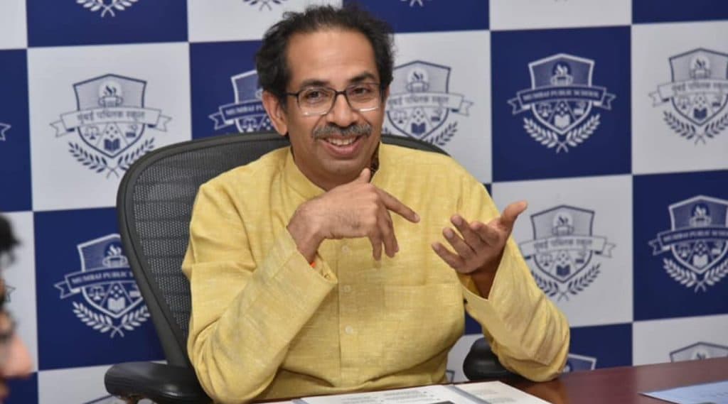 मुख्यमंत्री उद्धव ठाकरे विधान परिषद निवडणुकीसाठी उमेदवारी अर्ज उद्या भरण्याची शक्यता; शिवसेना खासदार संजय राऊत यांचे संकेत मुख्यमंत्री उद्धव ठाकरे विधान परिषद निवडणुकीसाठी उमेदवारी अर्ज उद्या भरण्याची शक्यता; शिवसेना खासदार संजय राऊत यांचे संकेत