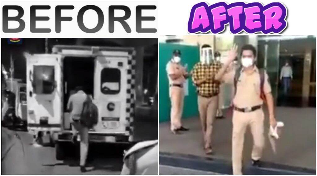 Coronavirus: 'काही टेंशन घेऊ नको रे, मित्रा!' Corona Warrior परत आलायं; COVID-19 संक्रमित मुंबई पोलीस कर्मचारी कोरोनामुक्त Coronavirus: 'काही टेंशन घेऊ नको रे, मित्रा!' Corona Warrior परत आलायं; COVID-19 संक्रमित मुंबई पोलीस कर्मचारी कोरोनामुक्त