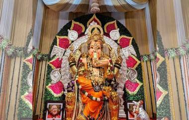 Ganeshotsav 2020: यंदा भाद्रपदात गणेशोत्सव होणार नाही! कोरोनाच्या पार्श्वभूमीवर वडाळा GSB सार्वजनिक गणेशोत्सव समितीचा मोठा निर्णय