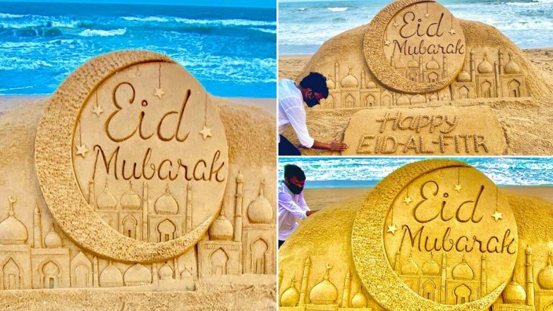 Happy Eid ul-Fitr: वाळू शिल्पकार सुदर्शन पटनायक यांनी यांनी खास सॅन्ड आर्टच्या माध्यमातून दिल्या मुस्लिम बांधवांना रमजान ईदच्या शुभेच्छा!
