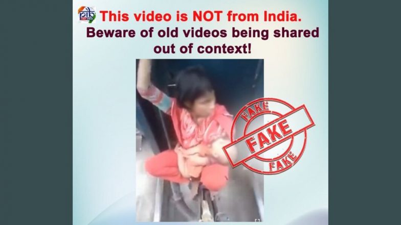 Fact Check: स्थलांतरित कामगार म्हणून ट्रेनच्या बोगीतून एक महिला बाळासह प्रवास करत असल्याचा व्हिडिओ सोशल मीडियात व्हायरल, जाणून घ्या सत्यता