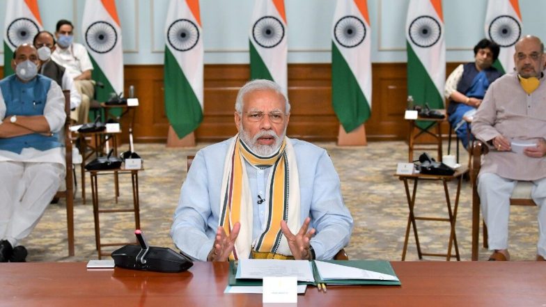 Ministry of Co-operation: केंद्र सरकारकडून नवीन 'सहकार मंत्रालयाची' स्थापना