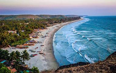 Goa Tourism: उद्यापासून गोवा पर्यटकांच्या स्वागतासाठी सज्ज; 250 हॉटेल्ससाठी सरकारने दिली परवानगी, फिरायला जाण्याआधी जाणून घ्या नियम