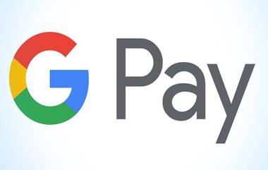 Google Pay: 'गुगल पे' बंद करण्याचा कंपनीचा निर्णय, वाचा काय आहे कारण?