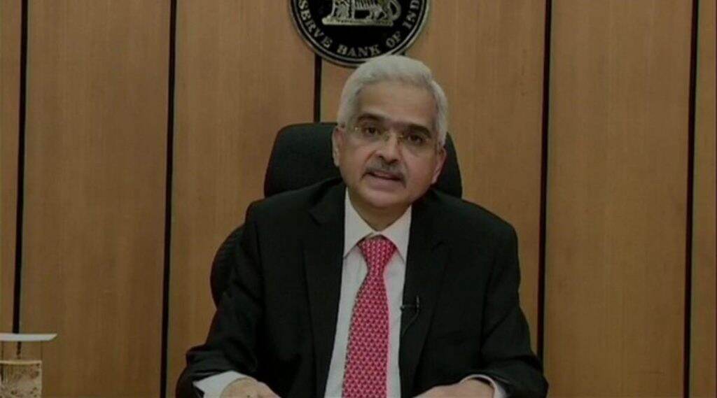 RBI Monetary Policy: रेपो रेट 4% तर रिव्हर्स रेपो रेट 3.3% कायम RBI Monetary Policy: रेपो रेट 4% तर रिव्हर्स रेपो रेट 3.3% कायम