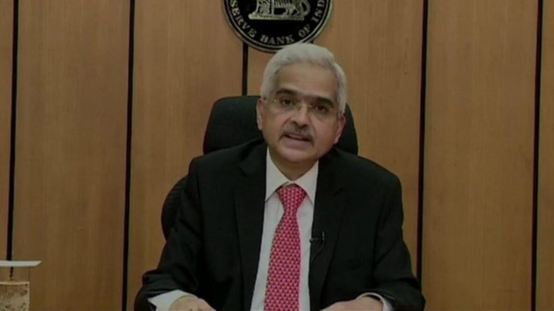 RBI चे व्याजदर जैसे थे; Reverse Repo Rate 3.35%, Repo Rate 4%; Governor Shaktikanta Das यांची माहिती