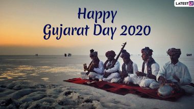 Happy Gujarat Day 2020: गुजरात स्थापना दिवसाच्या Wishes, Messages,Wallpapers च्या माध्यमातून  गुजराती बांधवांना Whatsapp आणि Facebook वर शुभेच्छा देण्यासाठी खास ग्रिटिंग्स!