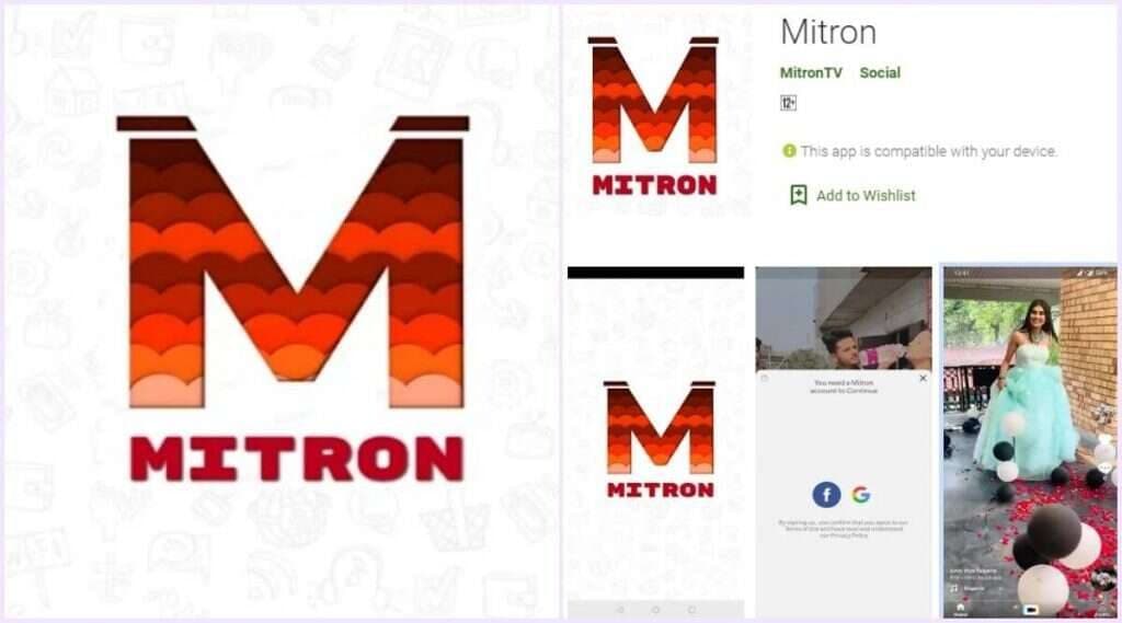 Tik Tok ला टक्कर देण्यासाठी आलं Mitron App; आतापर्यंत 50 लाख पेक्षा जास्त लोकांनी केलं डाऊनलोड Tik Tok ला टक्कर देण्यासाठी आलं Mitron App; आतापर्यंत 50 लाख पेक्षा जास्त लोकांनी केलं डाऊनलोड