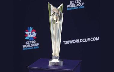 T20 World Cup 2021 Schedule: यूएई आणि ओमान येथे रंगणार टी-20 वर्ल्ड कपचा थरार, ICC कडून शिक्कामोर्तब