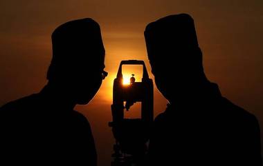 Eid 2020 Moon Sighting in Maharashtra Highlights in Marathi: मुंबई मध्ये उद्या 30 वा रोजा, 25 मे दिवशी रमजान ईद; हिलाल कमिटीची घोषणा