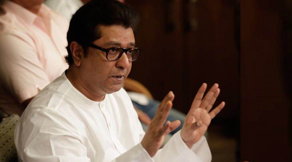 Raj Thackeray Fake Twitter Account to Support Kangana Ranaut: नाही राज ठाकरे आणि त्यांच्या कुटुंबियांनी केलं कंगना रनौत चं समर्थन, फेक प्रोफाइल विरुद्ध तक्रार Raj Thackeray Fake Twitter Account to Support Kangana Ranaut: नाही राज ठाकरे आणि त्यांच्या कुटुंबियांनी केलं कंगना रनौत चं समर्थन, फेक प्रोफाइल विरुद्ध तक्रार