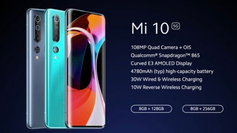 10MP कॅमेरा असणारा स्मार्टफोन Mi10  फ्लिपकार्टवर सेलसाठी उपलब्ध, जाणून घ्या फिचर्स
