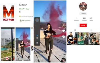 TikTok ला टक्कर देणारा Mitron App हा मेड इन इंडिया नाही? अ‍ॅप चा कोड अवघ्या 2600 रुपयात खरेदी केल्याचा पाकिस्तानी कंपनी कडून दावा