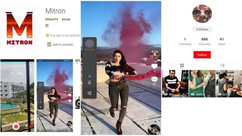 TikTok ची जागा घ्यायला आला Mitron? जाणून घ्या 5 मिलियनपेक्षा जास्त लोकांनी डाऊनलोड केलेल्या या मजेशीर व्हिडिओ मेकिंग अॅप बद्दल
