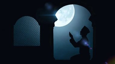 Eid 2020 Moon Sighting in India Highlights in Marathi: मुंबईत 25 मे दिवशी रमजान ईद साजरी केली जाणार;  Sunni Ruet Hilal committee ची घोषणा