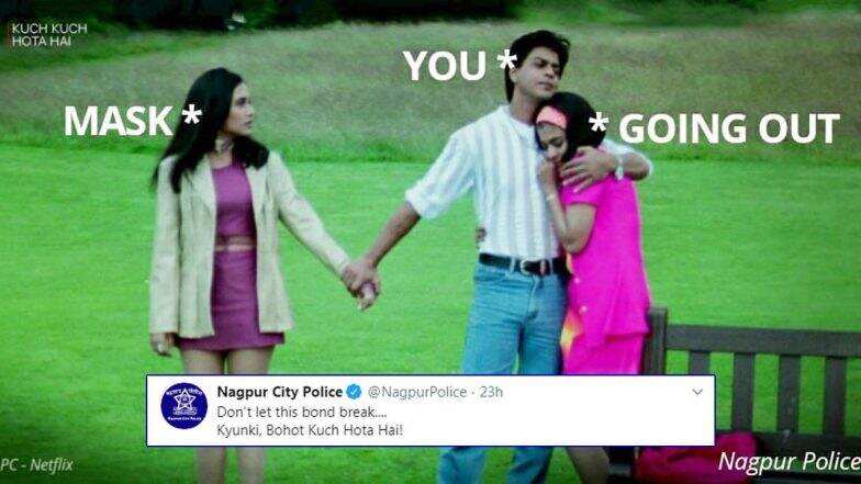 'कुछ कुछ होता है' चित्रपटातील सीन शेअर करत नागपूर पोलिसांनी मजेशीर मीम्सद्वारे सांगितलं मास्क घालण्याचं महत्व