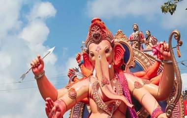 Ganeshotsav 2020: परळच्या राजाची गणेशमुर्ती यंदा 23 फुटी ऐवजी 3 फुट घडवणार, मंडळाचा प्रथमच ऐतिहासिक निर्णय