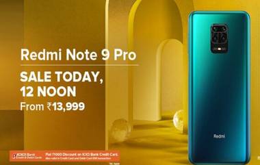 Redmi Note 9 Pro स्मार्टफोनसाठी आज दुसरा सेल, ग्राहकांना खरेदीवर 1 हजार रुपयांपर्यंत मिळणार डिस्काउंट