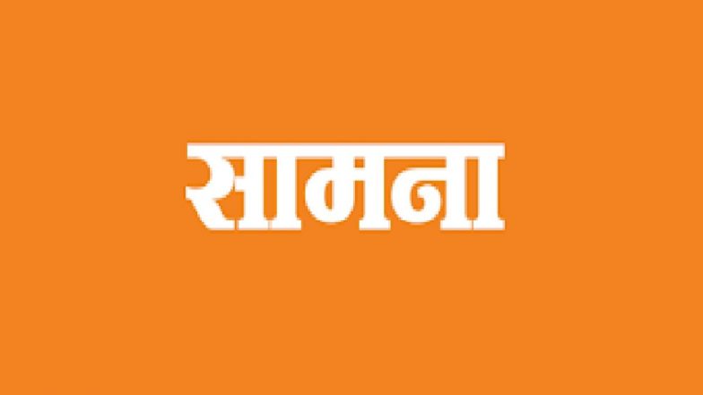 विरोधकांचे अंतर्विरोधाच्या चिपळ्या वाजविण्याचे धंदे सुरूच- सामना अग्रलेख
