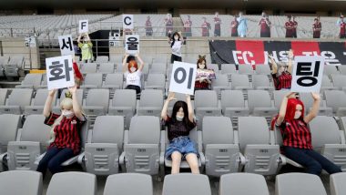 प्रेक्षक सीटवर सेक्स डॉल बसवल्याबद्दल FC Seoul क्लबवर दक्षिण कोरिया फुटबॉल लीगने ठोठावला विक्रमी 100 मिलियन वोनचा दंड
