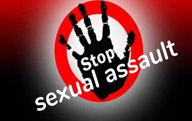 Mumbai Doctor's Sexual Assault On COVID-19 Patient: 44 वर्षीय कोरोना व्हायरस पुरुष रुग्णावर डॉक्टरचा लैंगिक अत्याचार; कलम 377 अंतर्गत गुन्हा दाखल