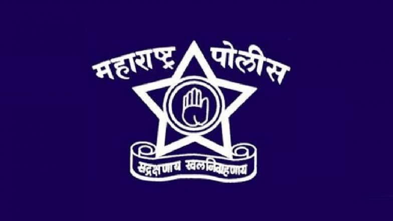 'लॉकडाऊनचे नियम शिथिल झाले आहेत, कोरोनाचा धोका नाही' असे सांगत महाराष्ट्र पोलिसांनी शेअर केला 'हा' खास व्हिडिओ