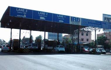 Mumbai Toll Rate Hike: मुंबईत 1 ऑक्टोबरपासून टोल दरवाढ, छोट्या गाड्यांसाठी 40 रुपये तर ट्रक, बसेस करता मोजावे लागणार 130 रुपये