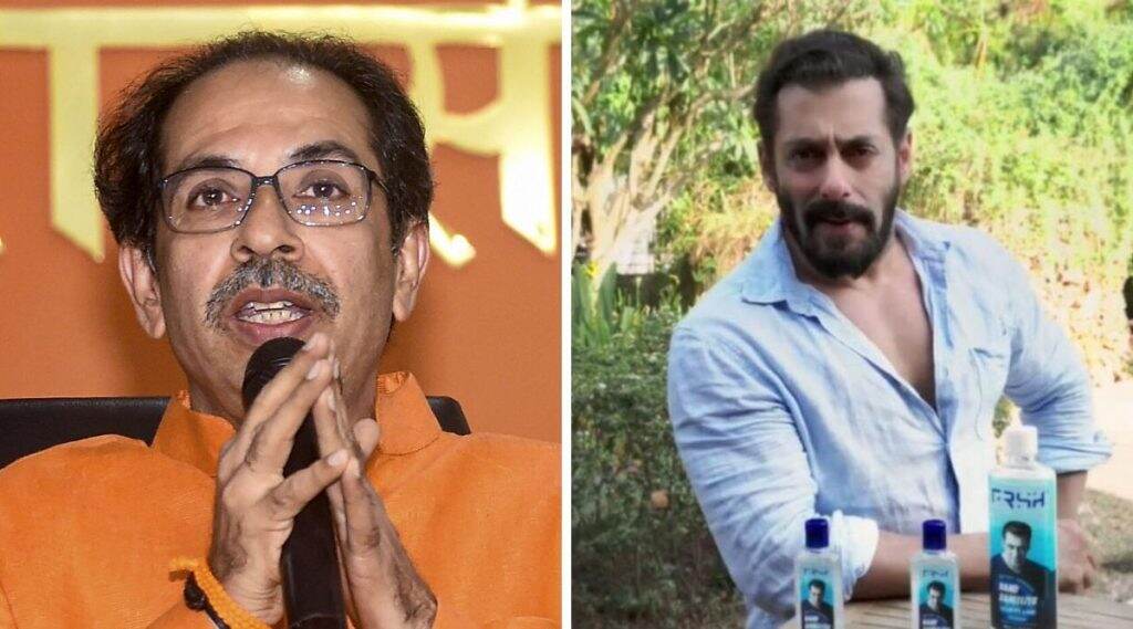 सलमान खान याने मुंबई पोलिसांना 1 लाख सॅनिटायझरचे वाटप केल्याने मुख्यमंत्री उद्धव ठाकरे यांनी मानले आभार सलमान खान याने मुंबई पोलिसांना 1 लाख सॅनिटायझरचे वाटप केल्याने मुख्यमंत्री उद्धव ठाकरे यांनी मानले आभार