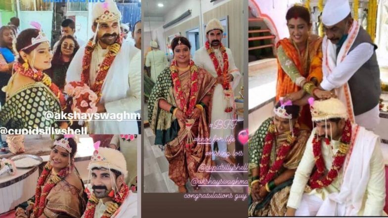 अरुण गवळीची कन्या योगिता गवळी व अभिनेता अक्षय वाघमारे अडकले विवाह बंधनात; लॉक डाऊनमध्येही थाटामाटात साजरा झाला सोहळा (See Photos)