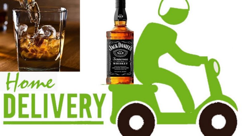 Liquor Home Delivery: आता दारु मिळणार घरपोच! दुकानांसमोरील गर्दी टाळण्यासाठी महाराष्ट्र सरकारचा निर्णय, 14 मे पासून सुरु होणार अंमलबजावणी