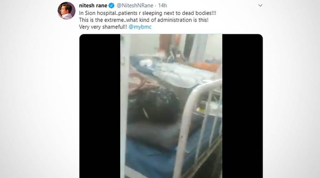 मुंबई: सायन रुग्णालत उपचार घेत असलेल्या रुग्णांच्या शेजारील मृतदेहाबाबत व्हायरल व्हिडिओच्या चौकशीसाठी समितीचे गठन, 24 तासात अहवाल येणार मुंबई: सायन रुग्णालत उपचार घेत असलेल्या रुग्णांच्या शेजारील मृतदेहाबाबत व्हायरल व्हिडिओच्या चौकशीसाठी समितीचे गठन, 24 तासात अहवाल येणार