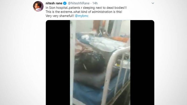 मुंबई: सायन रुग्णालत उपचार घेत असलेल्या रुग्णांच्या शेजारील मृतदेहाबाबत व्हायरल व्हिडिओच्या चौकशीसाठी समितीचे गठन, 24 तासात अहवाल येणार
