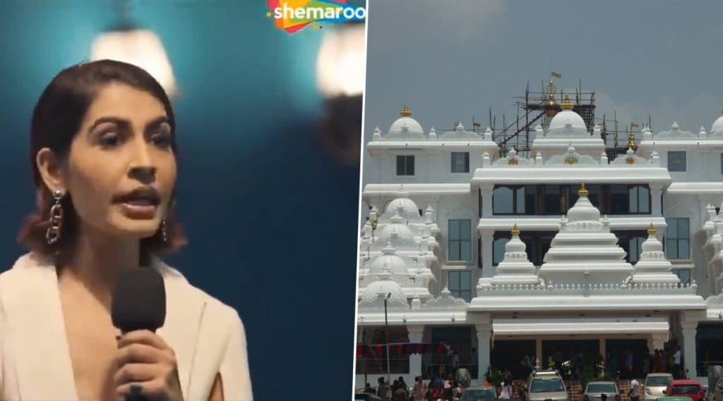 'त्या' वादग्रस्त व्हिडिओबाबत ISKON ने दाखल केली तक्रार; Shemaroo ने माफी मागत तोडले सुरलीन कौर व बलराज स्याल यांच्यासोबतचे व्यावसायिक संबंध 'त्या' वादग्रस्त व्हिडिओबाबत ISKON ने दाखल केली तक्रार; Shemaroo ने माफी मागत तोडले सुरलीन कौर व बलराज स्याल यांच्यासोबतचे व्यावसायिक संबंध