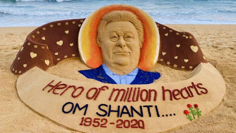 RIP Rishi Kapoor: पद्मश्री विजेते वाळू शिल्पकार Sudarsan Pattnaik यांची आकर्षक कलाकृतीतून ऋषि कपूर यांना श्रद्धांजली (View Pic)