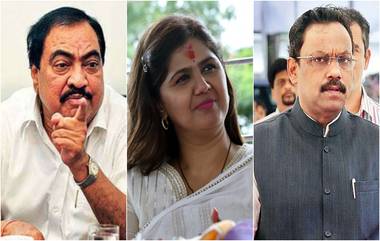 Maharashtra Legislative Council Elections: भाजप नेते एकनाथ खडसे, पंकजा मुंडे, विनोद तावडे विधान परिषद निवडणुकीसाठी इच्छुक असल्याची चर्चा