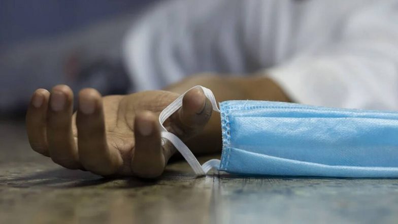 मुंबईतील सेंट जॉर्ज रूग्णालयातील महिला कर्मचाऱ्याचा लिफ्टमध्ये मृत्यू; कोविड-19 रुग्णांच्या वॉर्डमध्ये होती तैनात