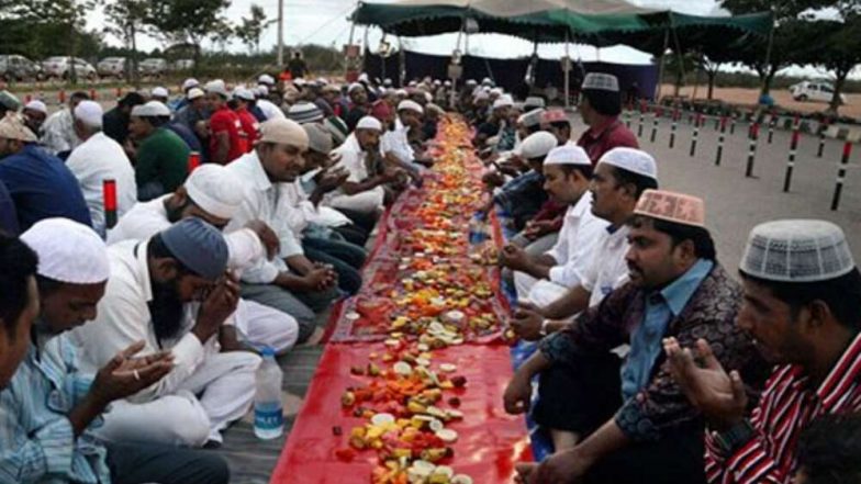 Ramadan 2020 Sehri & Iftar Time: मुंबई, पुणे, औरंगाबाद, नाशिक, नागपूर, कोल्हापूर शहरामधील 20 मे रोजी 'सेहरी' आणि 'इफ्तार' ची वेळ जाणून घ्या