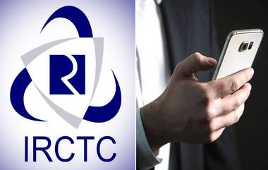 IRCTC-iPay, आयआरसीटीसीची नवी पेमेंट गेटवे सुविधा सुरू, तिकीट बुकिंग झालं सोप्प, रिफंड देखील तात्काळ मिळणार