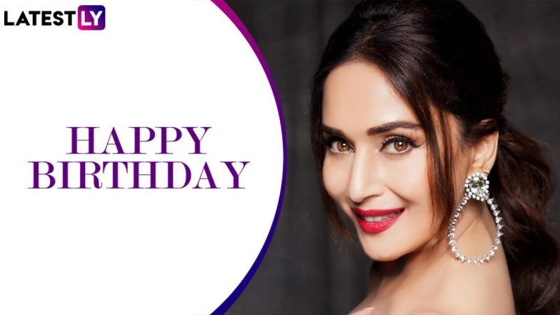Madhuri Dixit Birthday Special: आपल्या नृत्याने भूरळ पाडणाऱ्या माधुरी दीक्षित हिची '5' सुपरहिट गाणी!