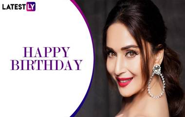 Madhuri Dixit Birthday Special: आपल्या नृत्याने भूरळ पाडणाऱ्या माधुरी दीक्षित हिची '5' सुपरहिट गाणी!