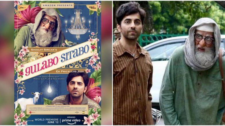 Gulabo Sitabo: अमिताभ बच्चन यांनी दिले आयुष्मान खुराना, दीपिका पादुकोण, विराट कोहली अशा 7 सेलेब्जना खास चॅलेंज; जाणून घ्या कोणी केले पूर्ण